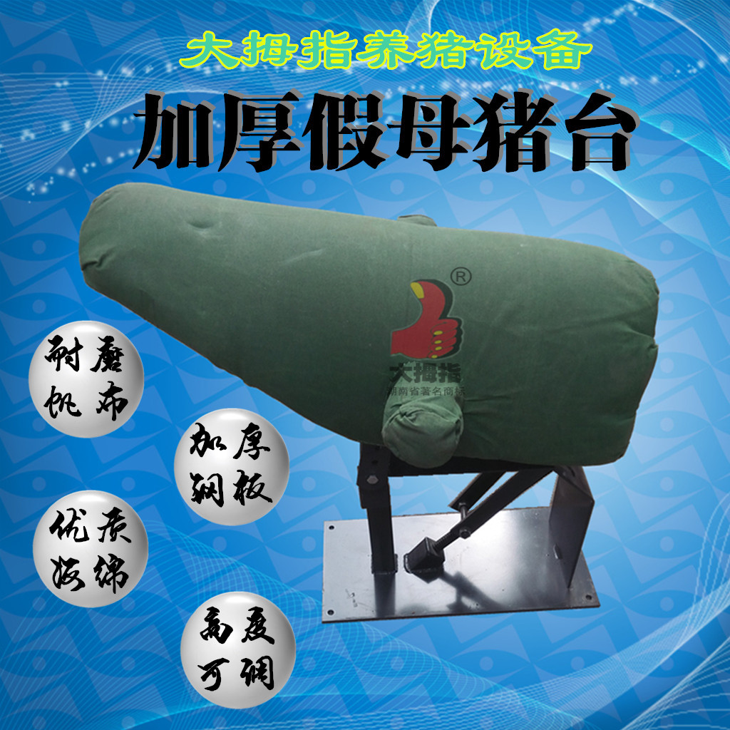 �Ӻ��ĸ�i�_(t��i)